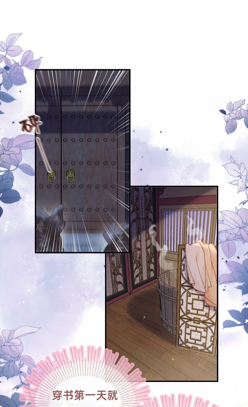 011 这只好色狐狸！6