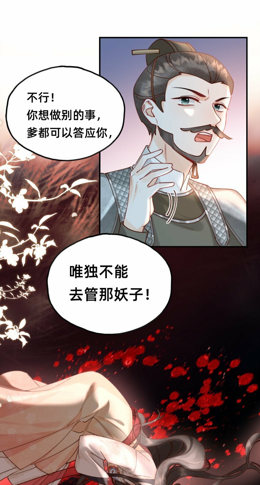 010 想要抱抱25
