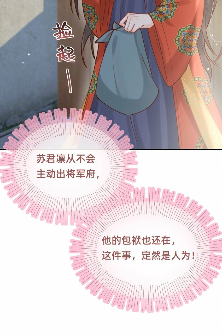 018 大喜之日18