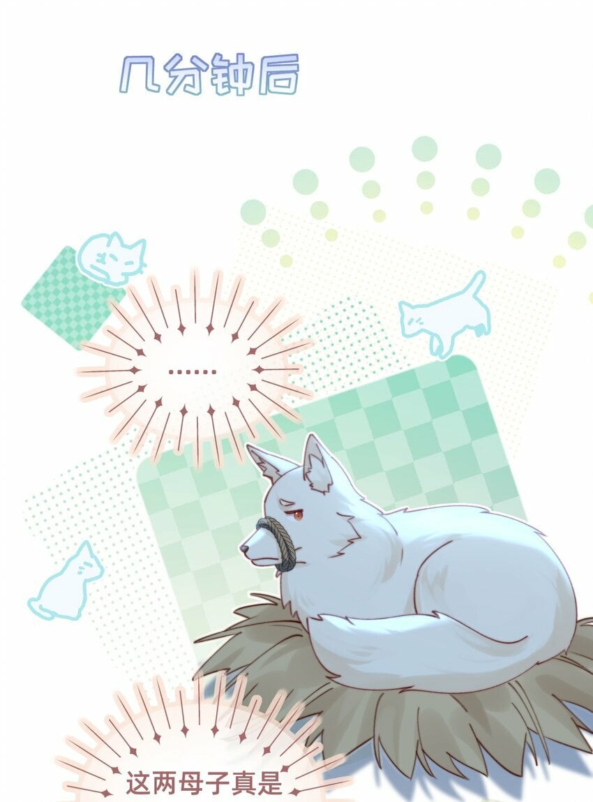 010 想要抱抱9