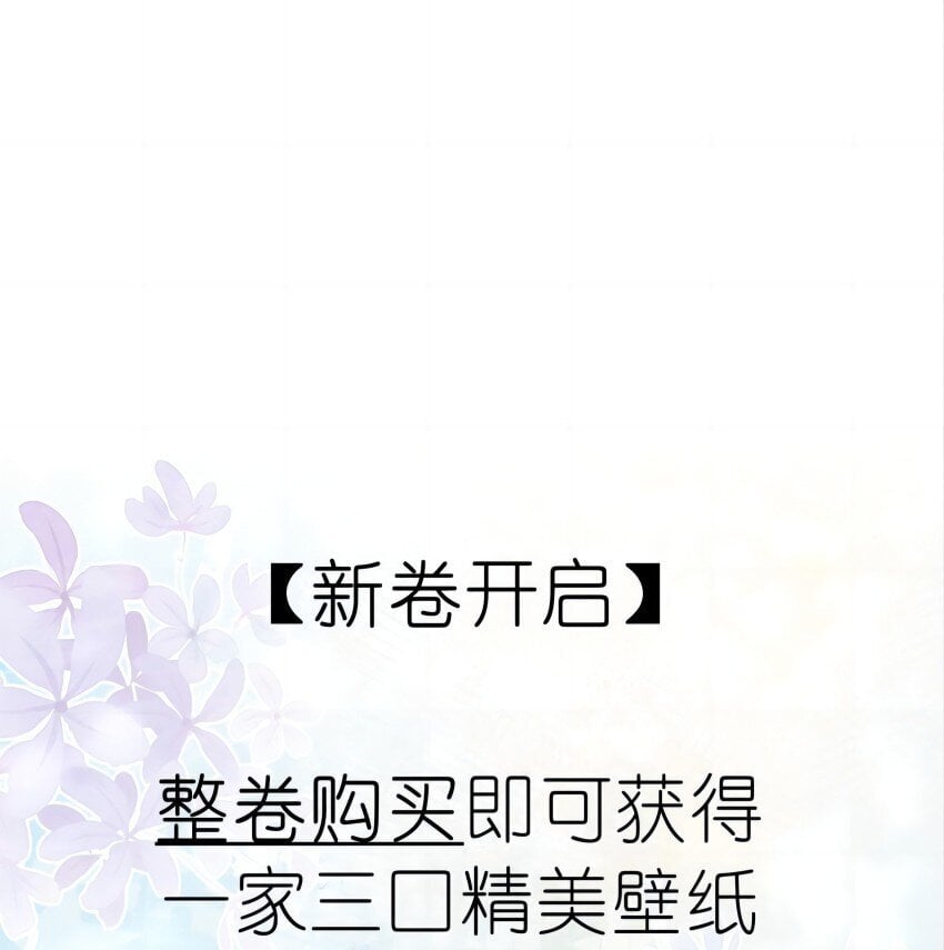 021 请夫人自重！41