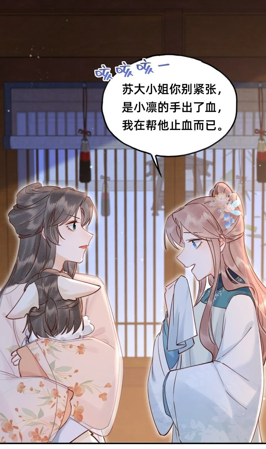 028 黑化值降低1%1