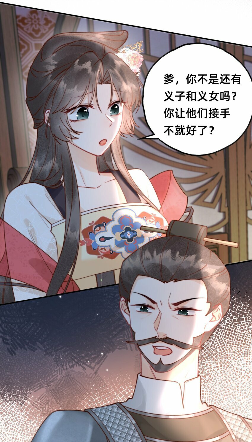 010 想要抱抱32