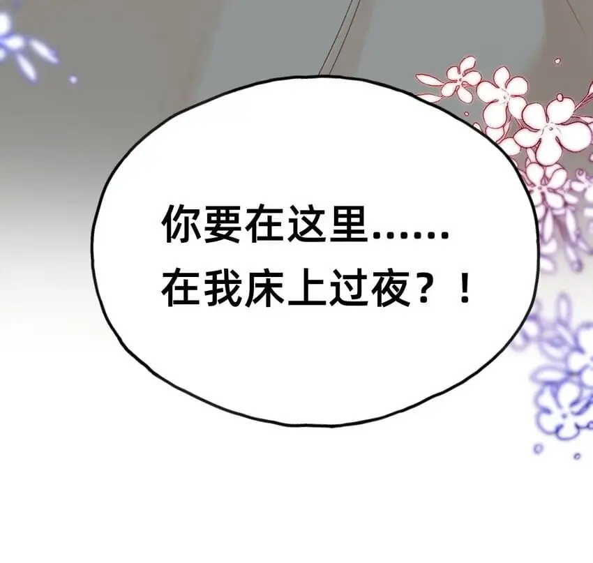 028 黑化值降低1%32