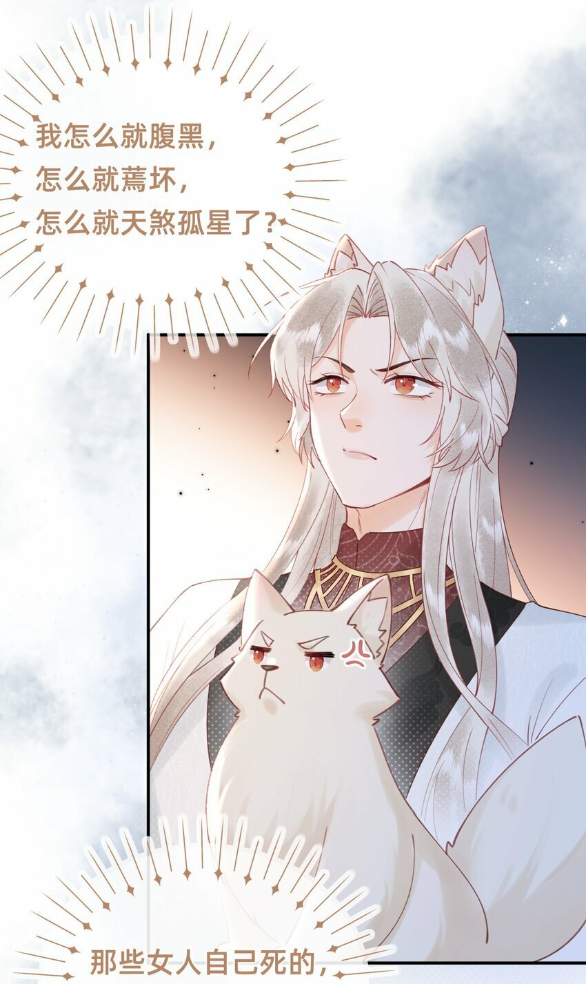 013 赐婚？？？31
