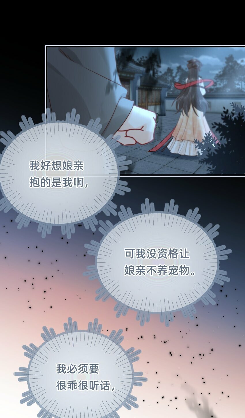 010 想要抱抱20