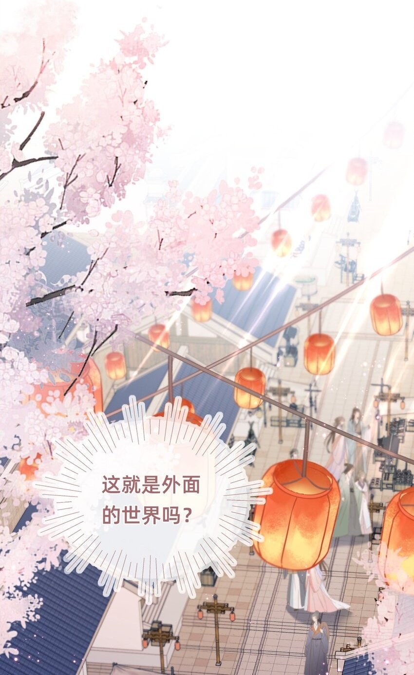 012 娘亲真好！1