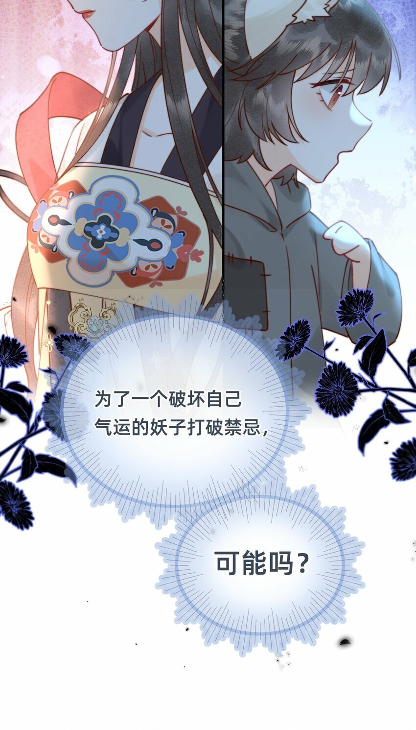 010 想要抱抱34