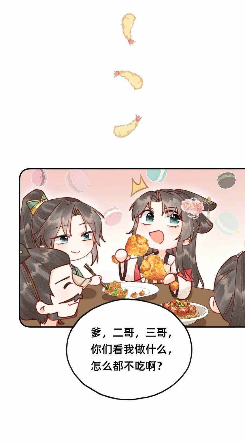 018 大喜之日6