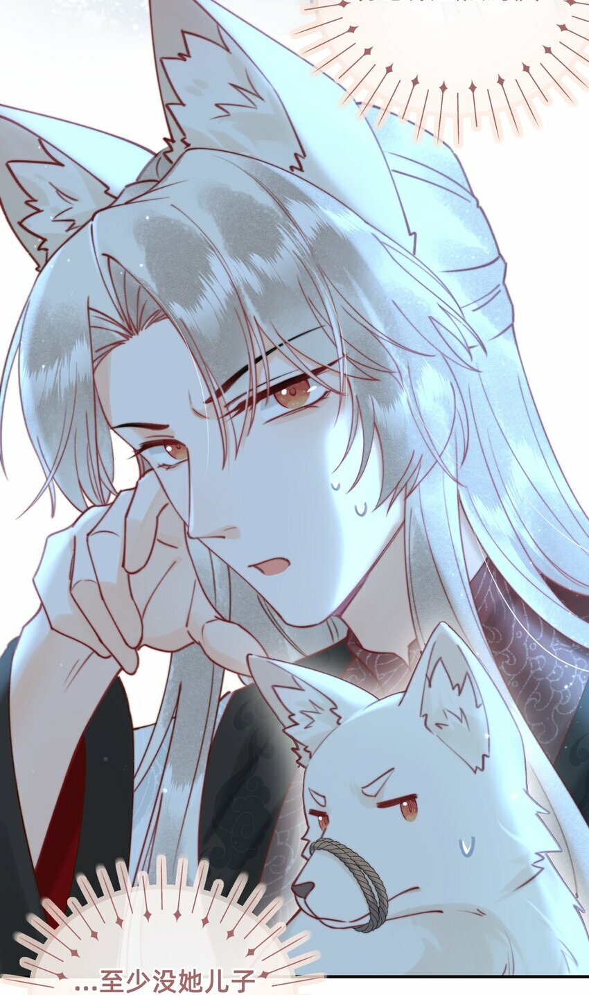 010 想要抱抱17
