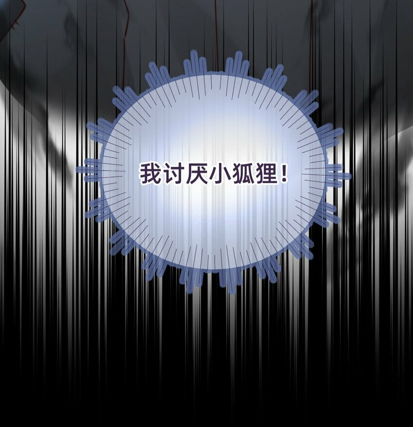 010 想要抱抱22