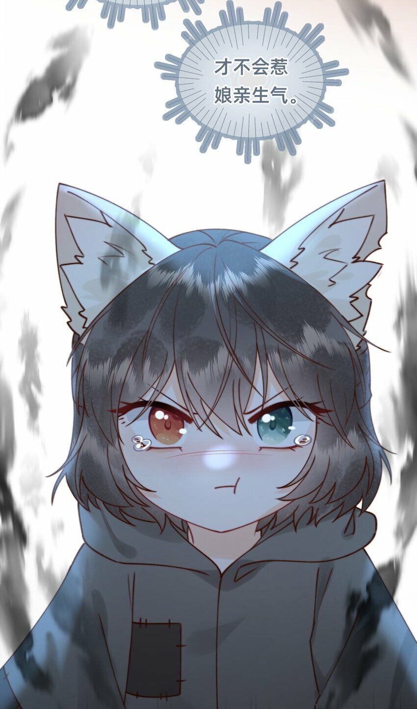 010 想要抱抱21