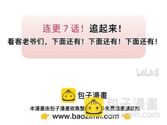 03 大不了摸回来41