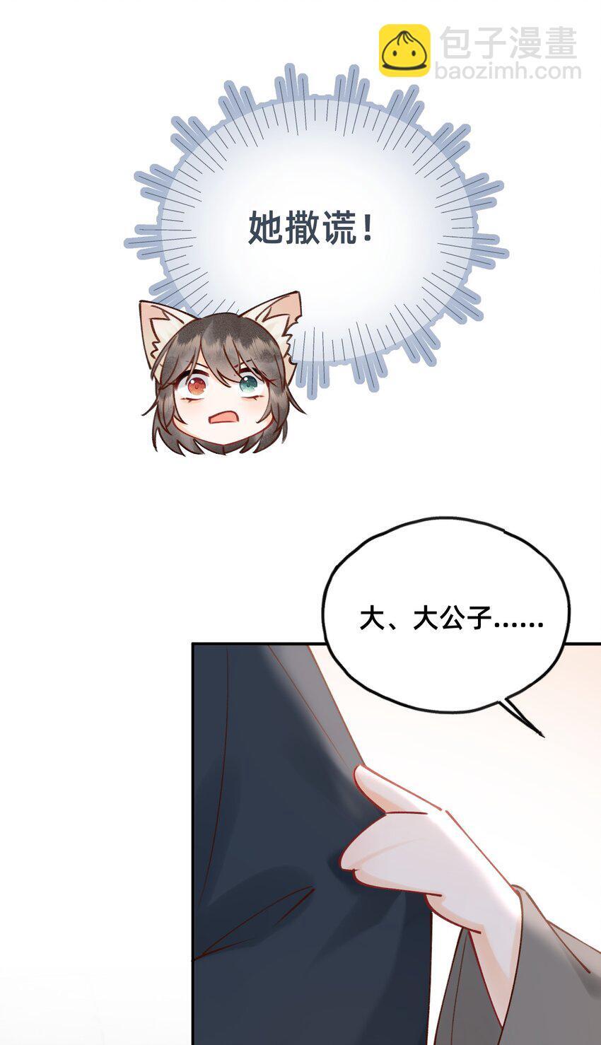 024 值得被爱17
