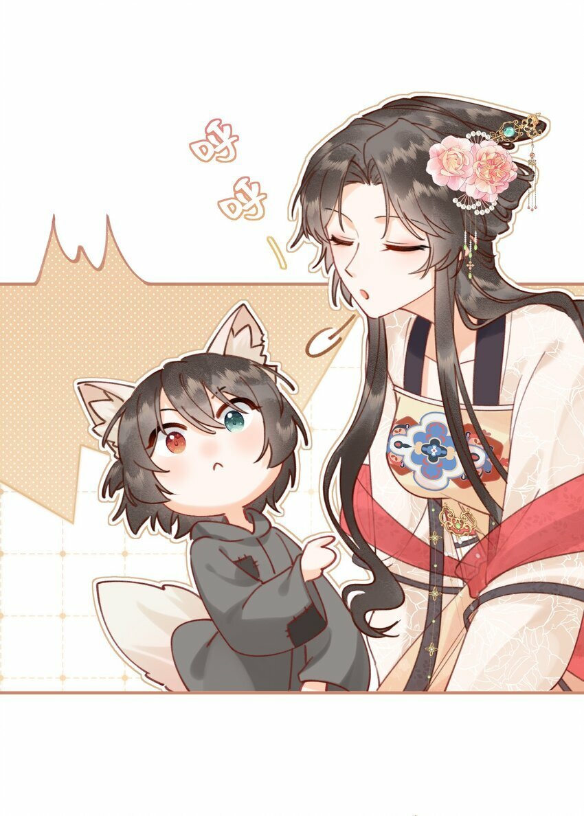 08 是谁如此色胆包天？5