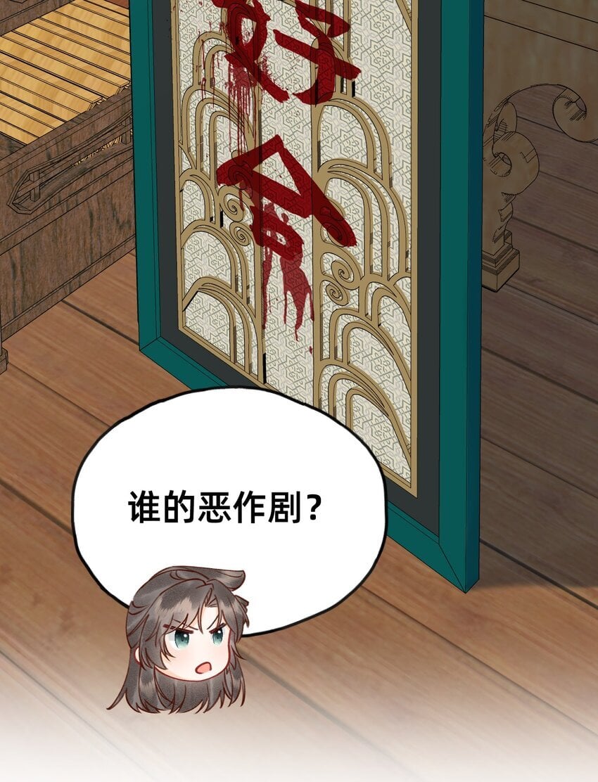 025 伺候我沐浴14