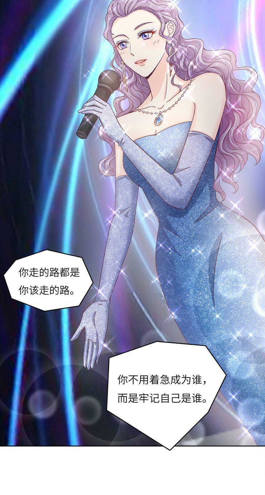 21 拯救黑暗料理27