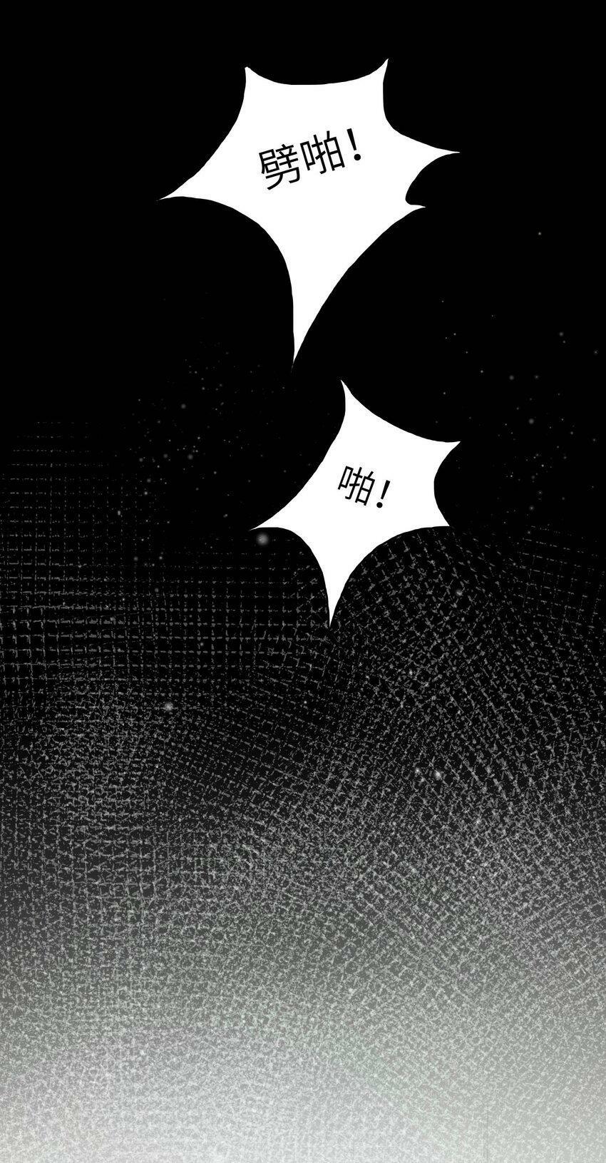 20 舞会32