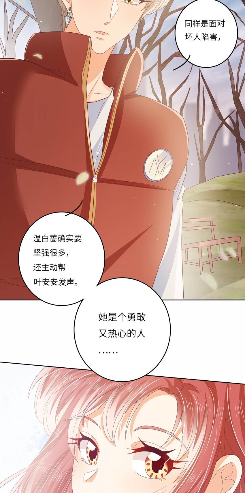 S2-15 钓鱼大法30