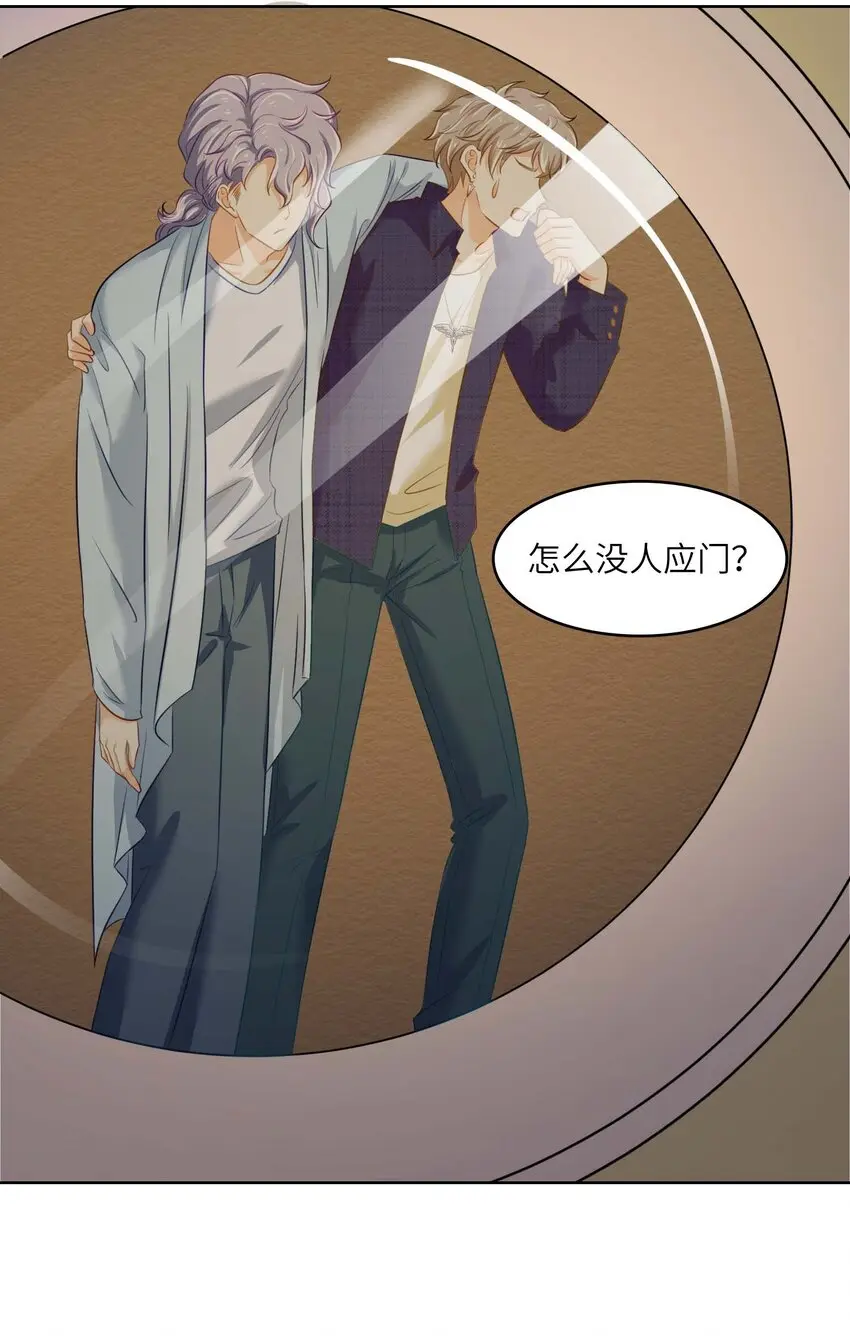11 从中作梗34