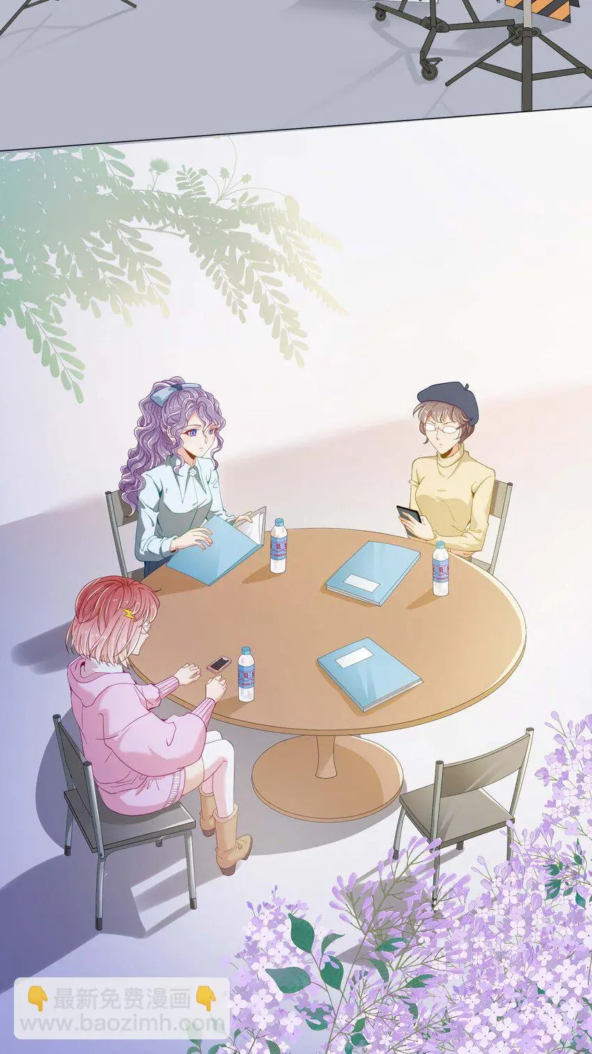 08 放鸽子？24