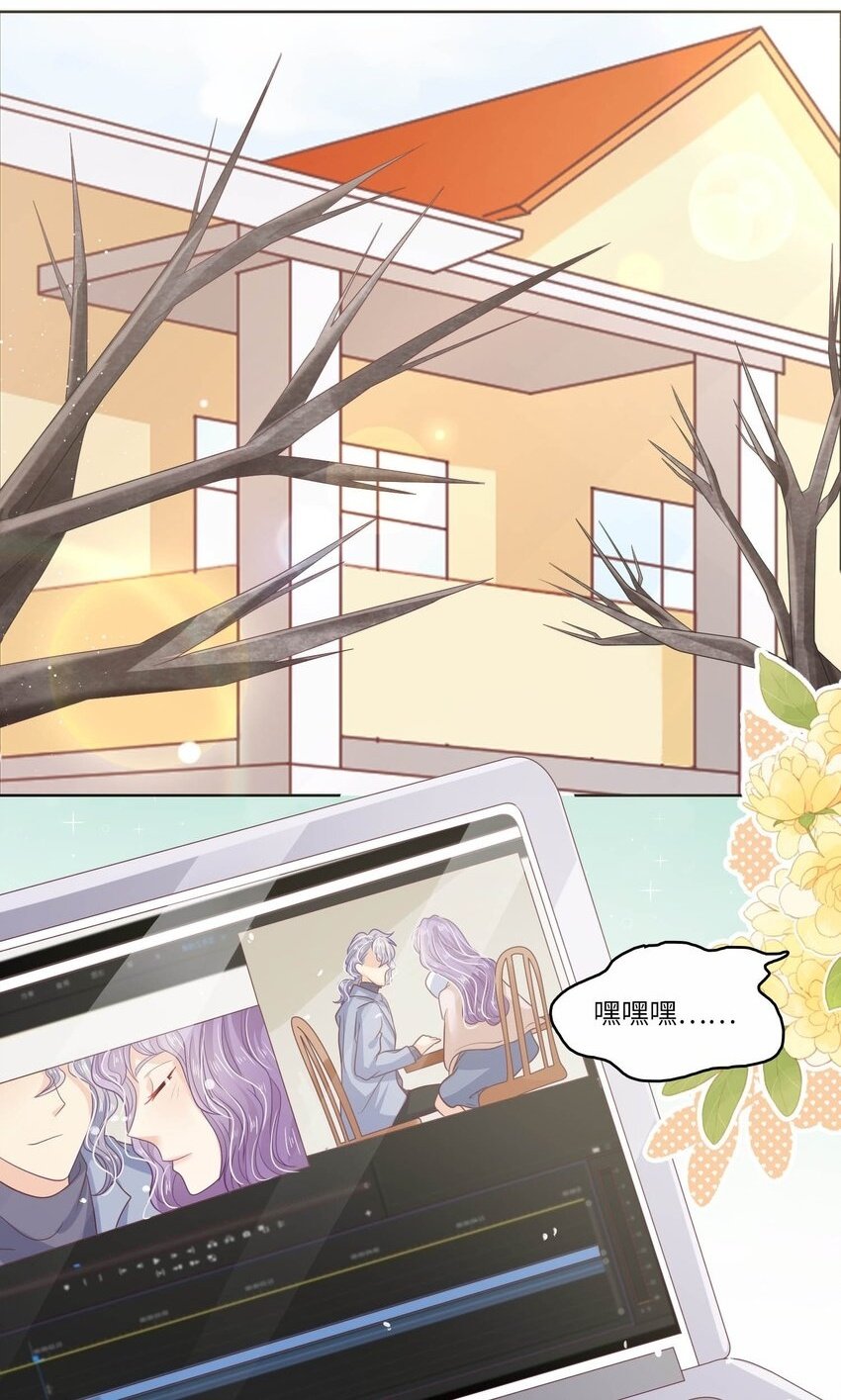 S2-17 别错过重要的人1
