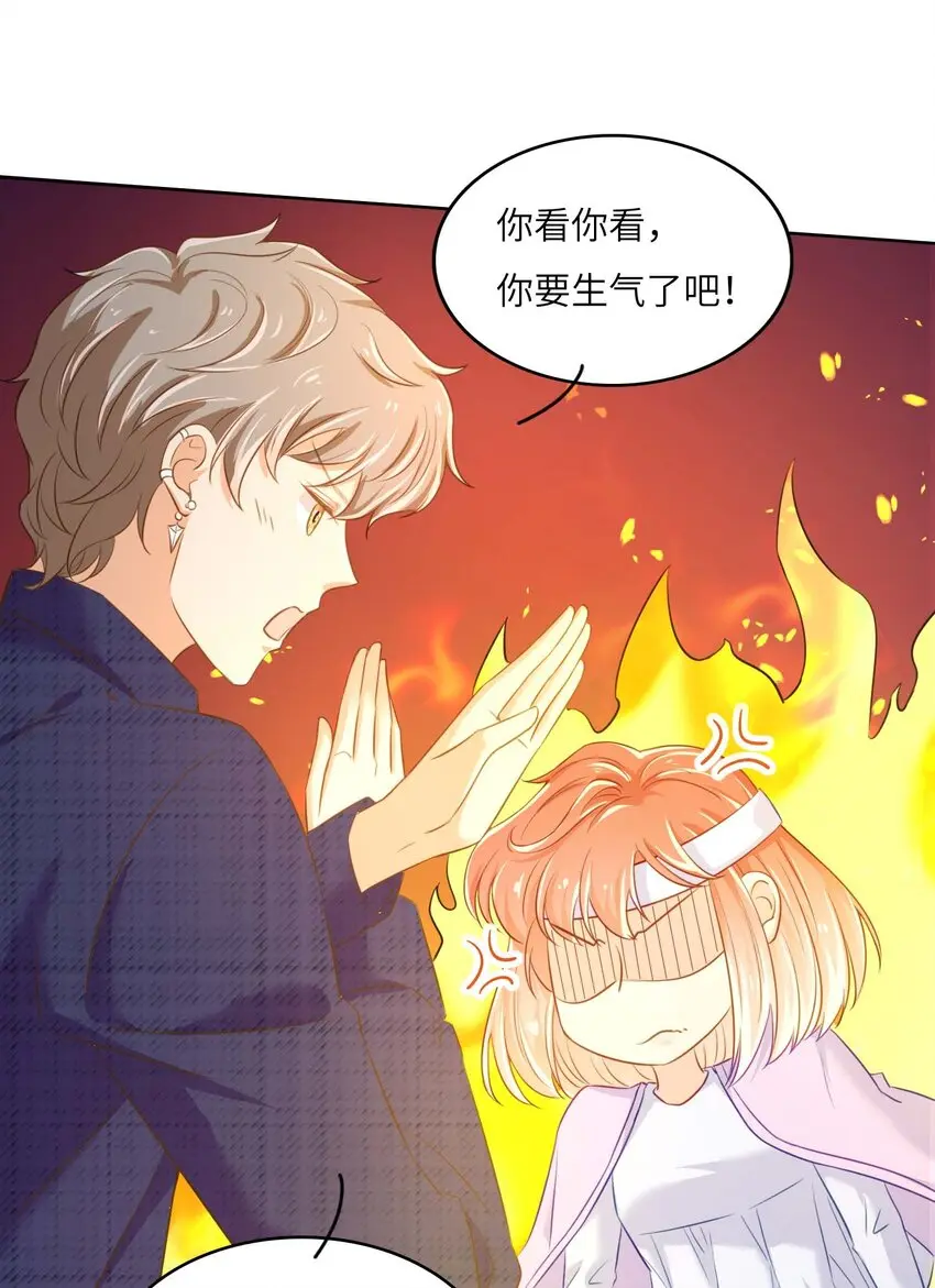 11 从中作梗46