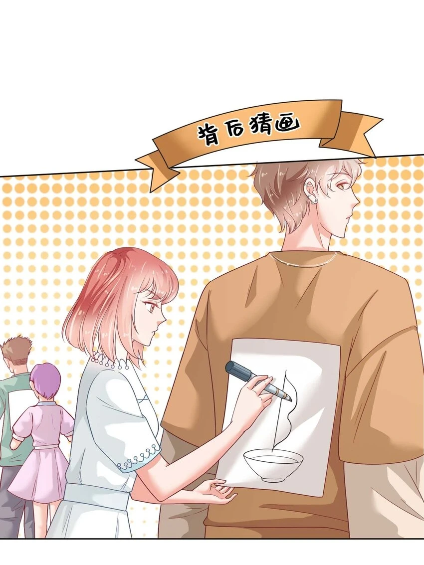 14 最凶猛的情侣11