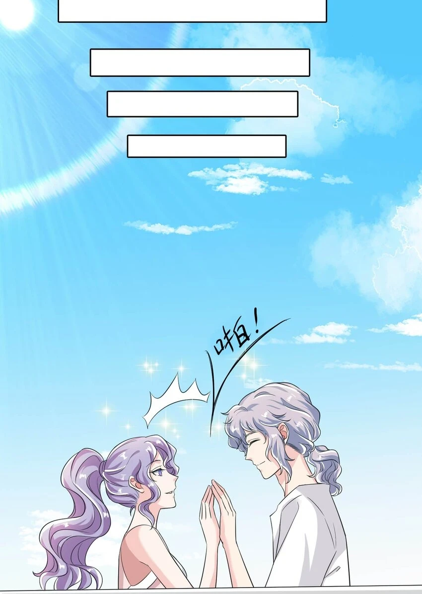 16 他俩真的太般配了！21