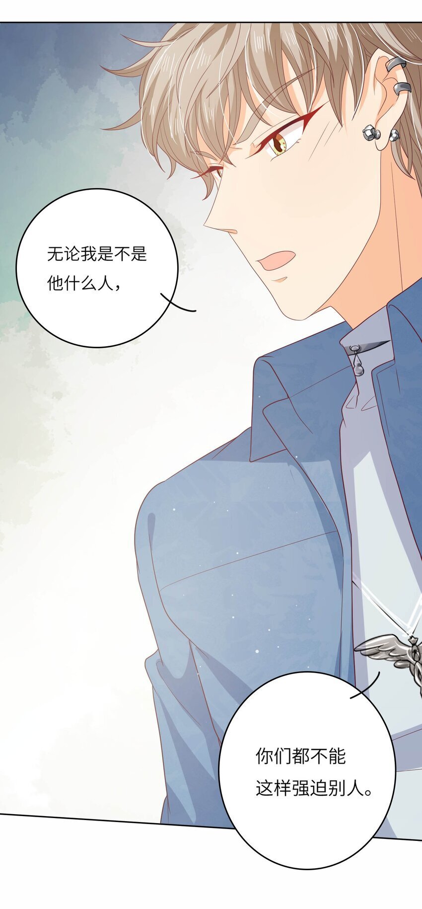 S2-17 别错过重要的人30