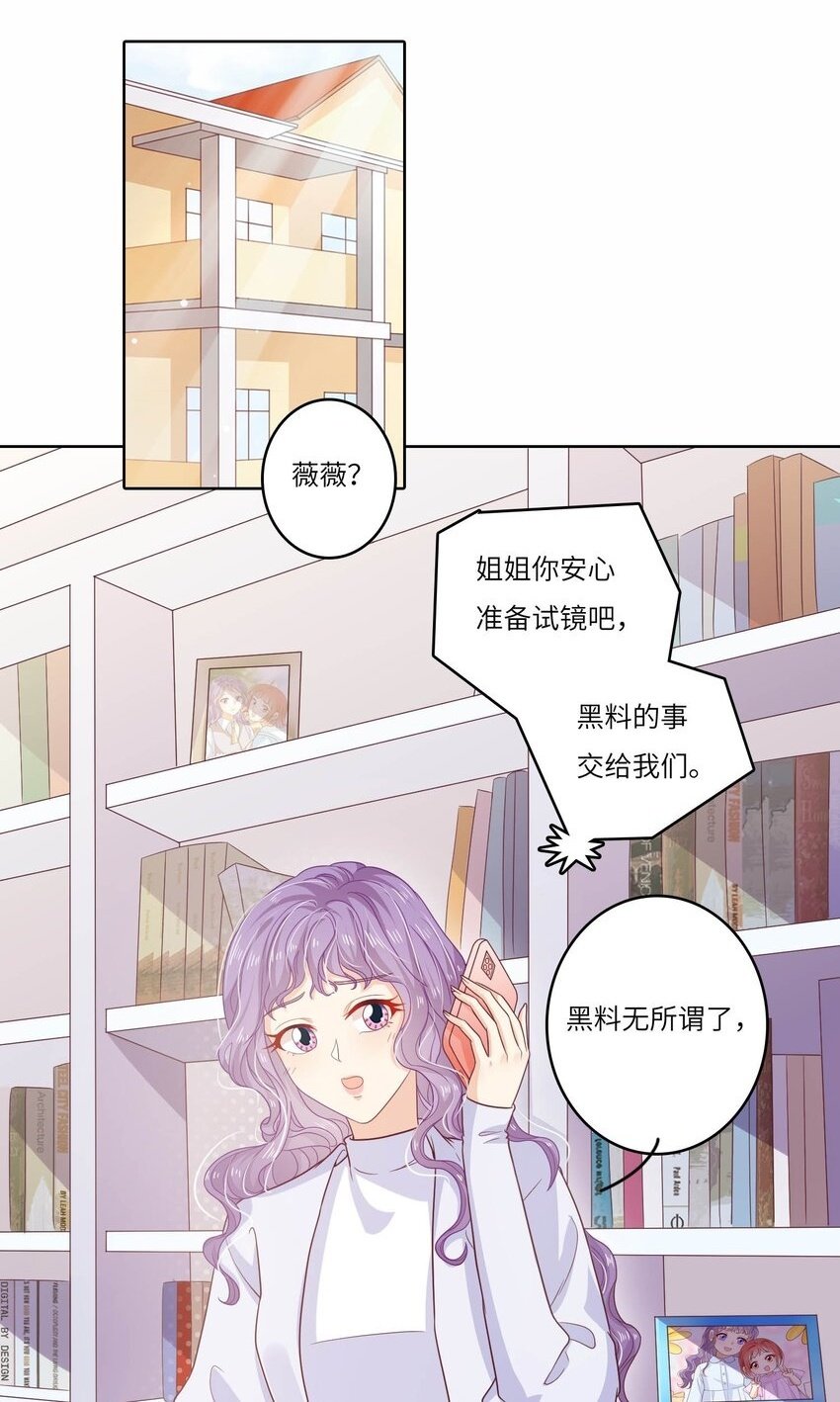 S2-15 钓鱼大法1