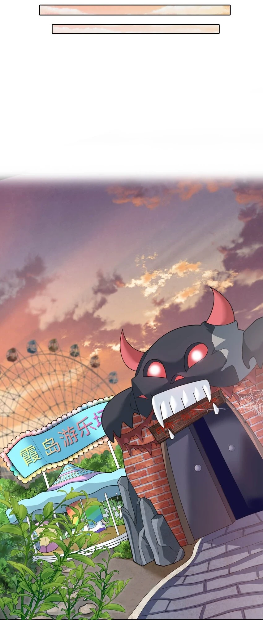 14 最凶猛的情侣18