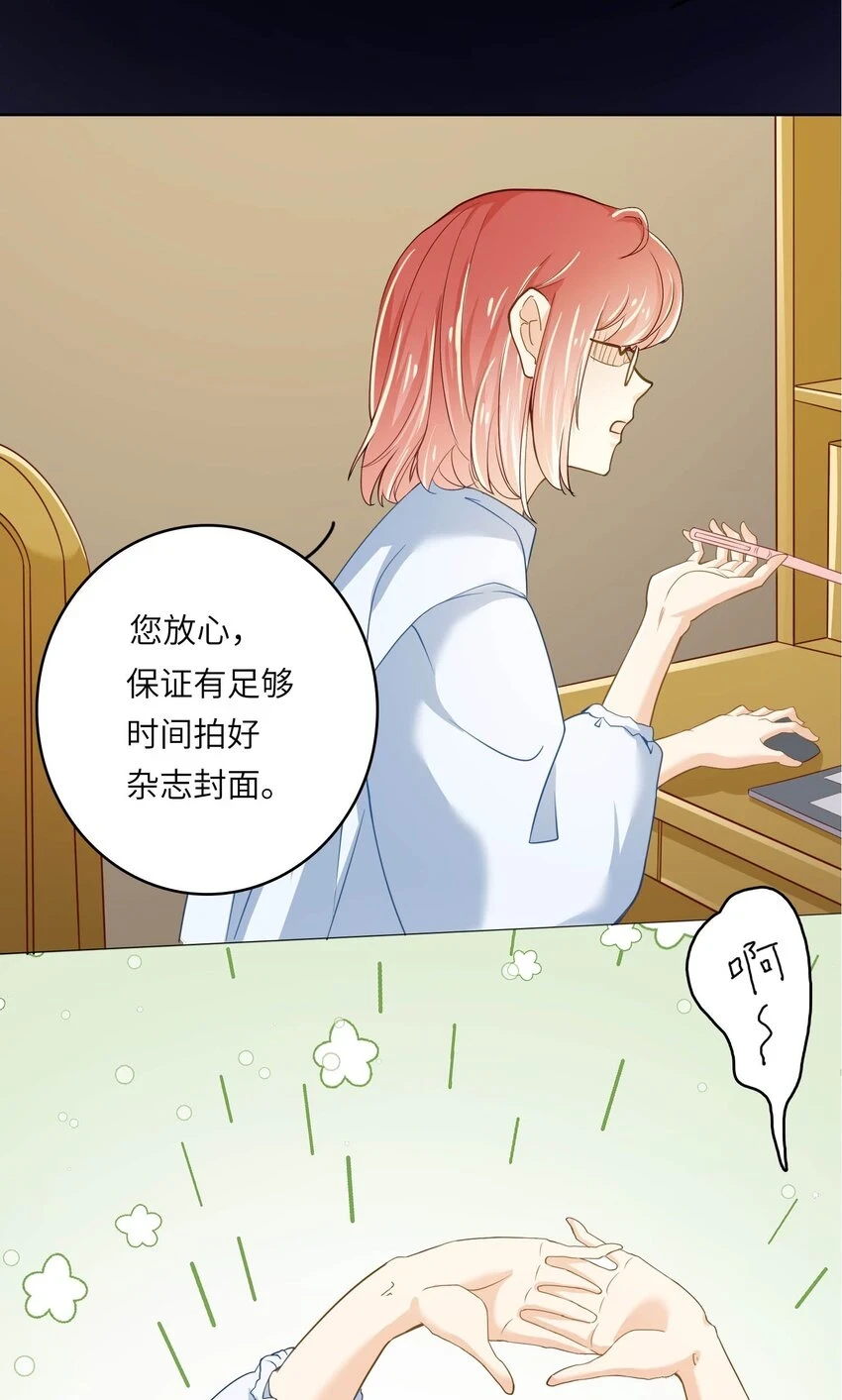 13 磕到了磕到了28