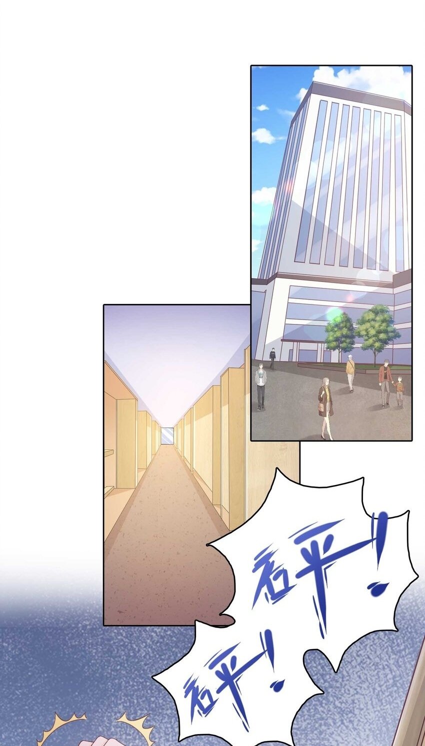 23 营救1