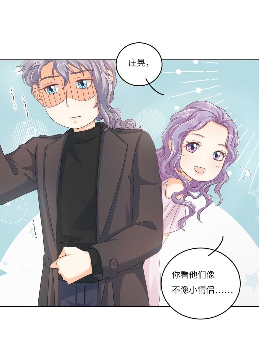 23 营救27