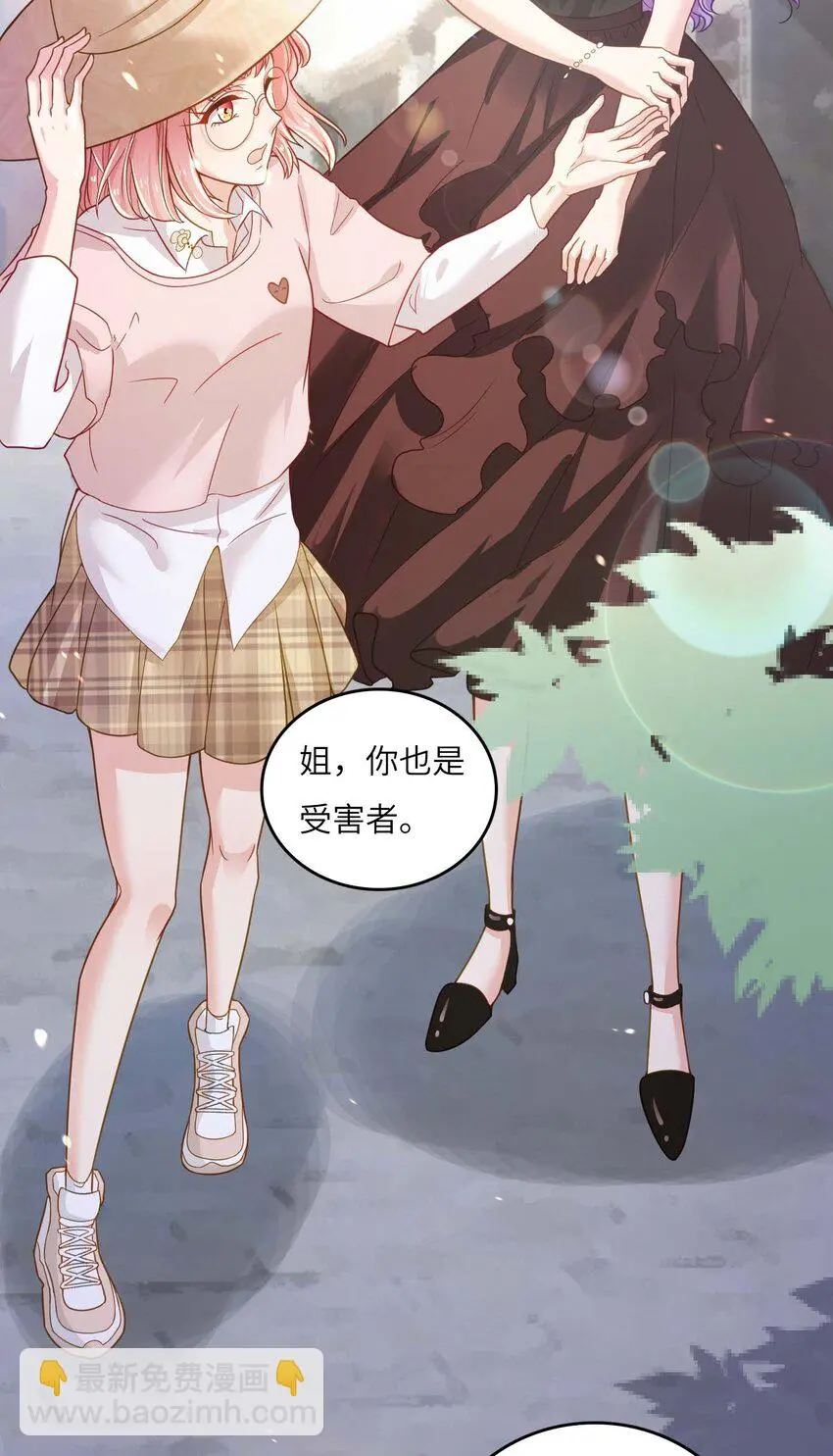 04 搭档2