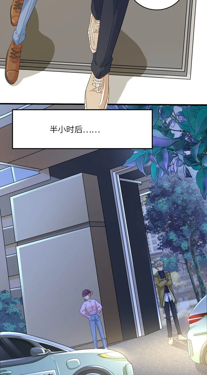 12 “约会”60