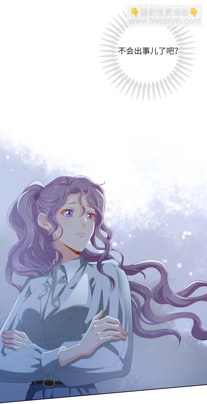 06 真相14