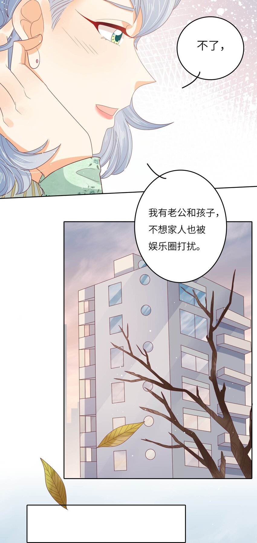 S2-15 钓鱼大法26