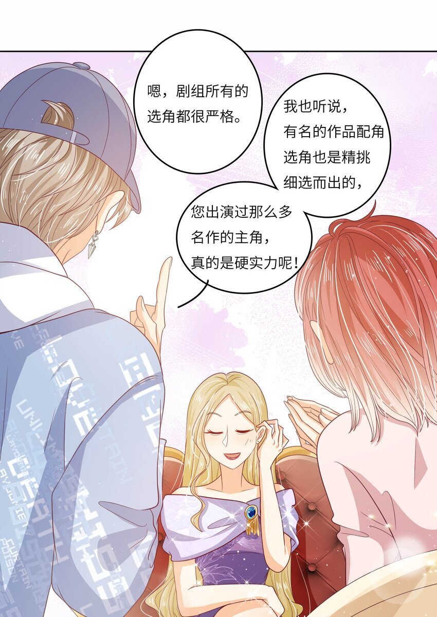 S2-16 弄点新料24
