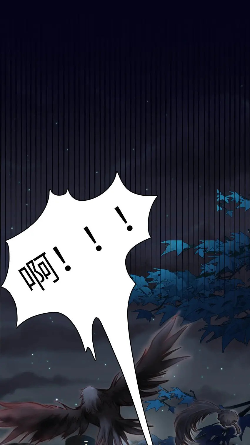 12 “约会”51