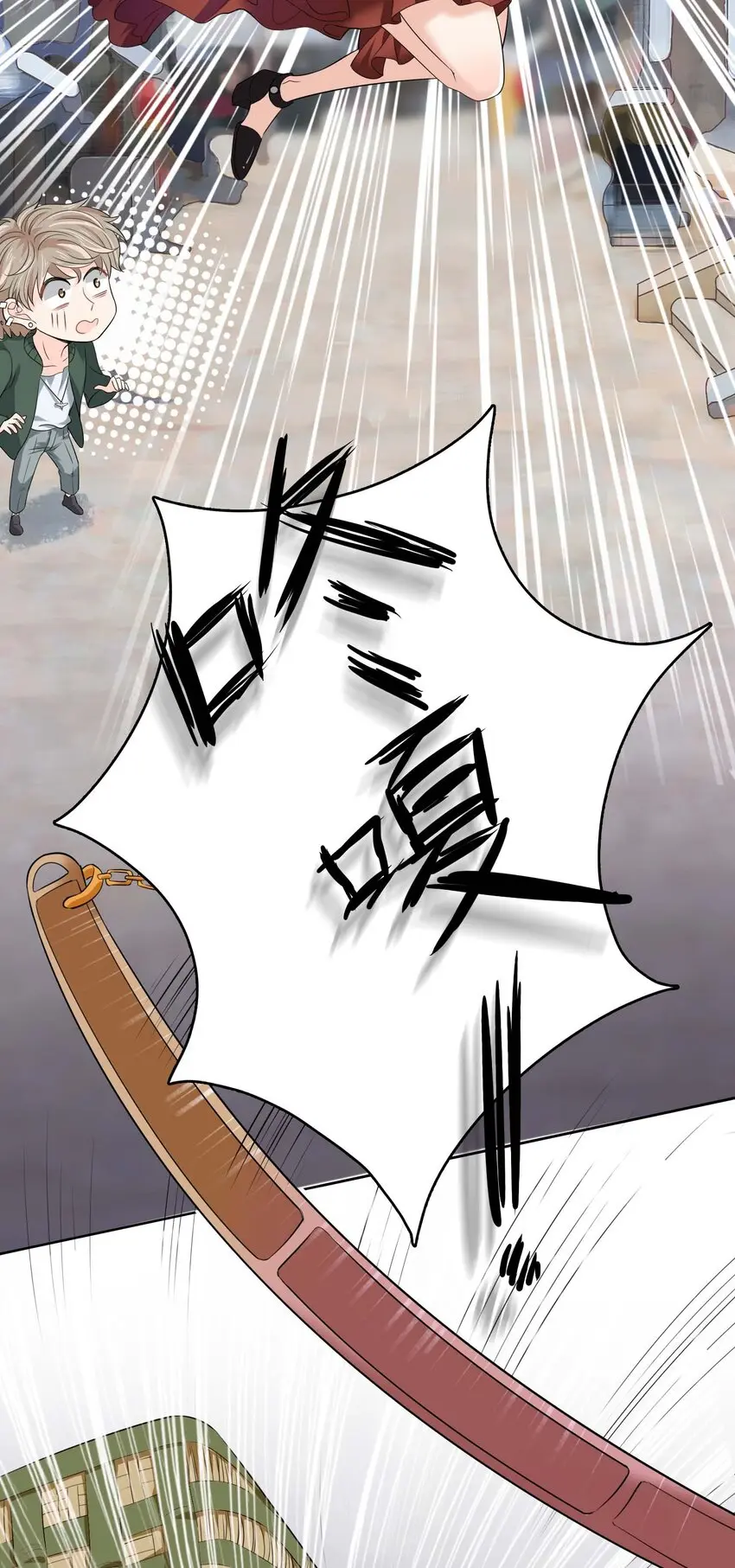 04 搭档30
