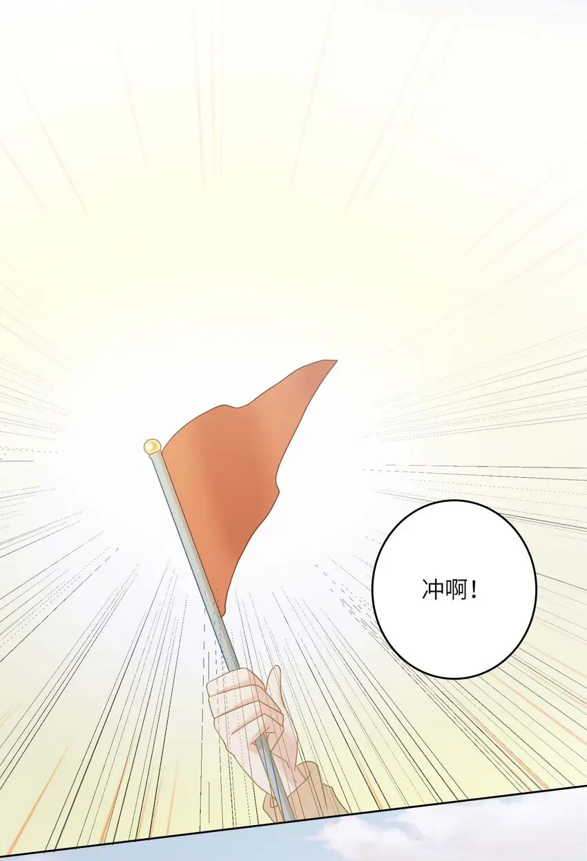 11 从中作梗24