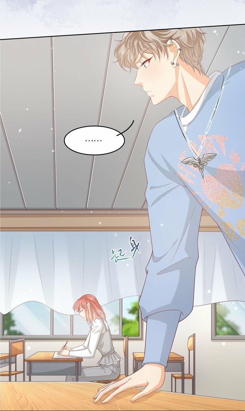 S2-04 隔壁的姐姐？3