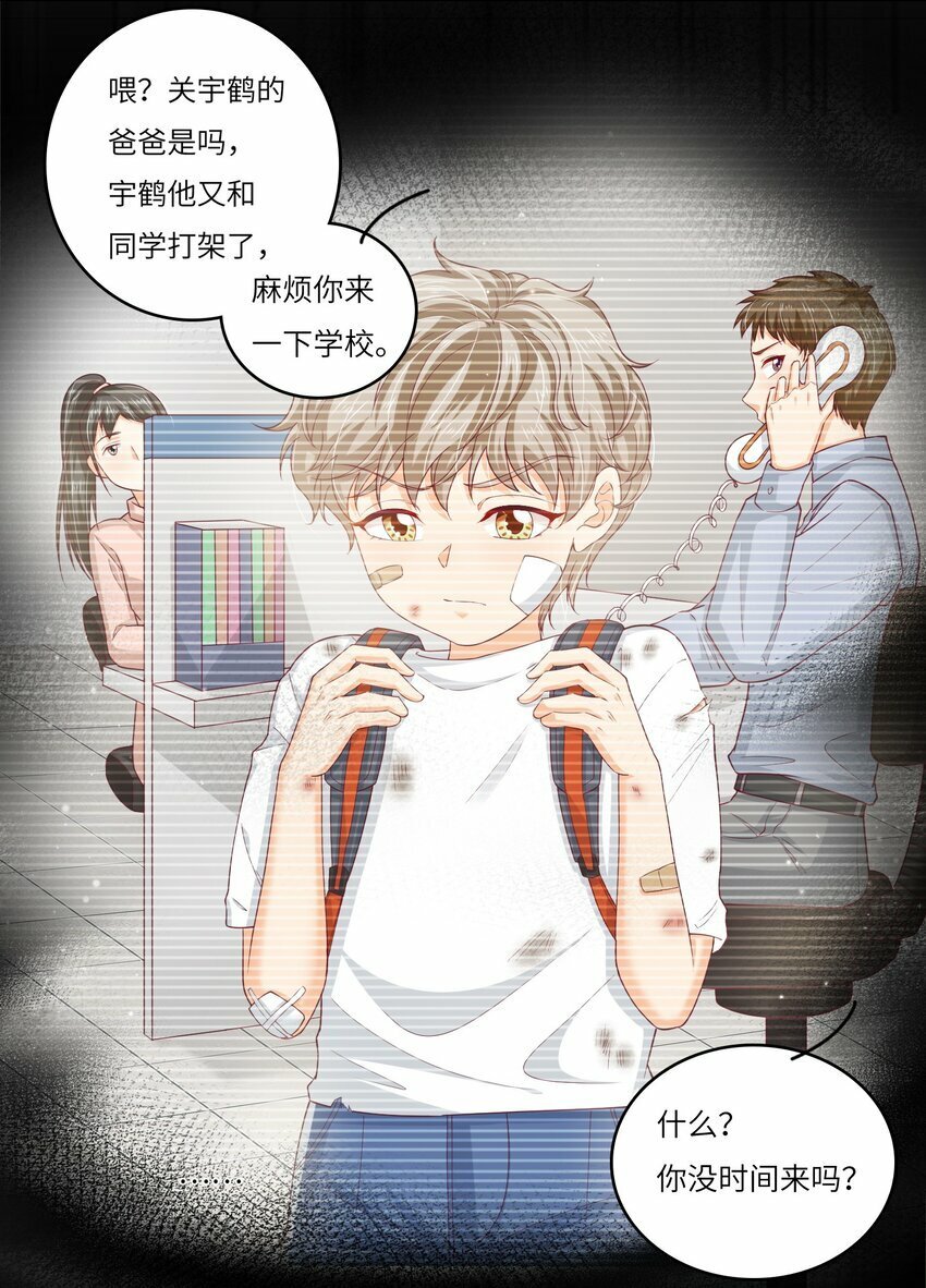 S2-07 又发糖了~6