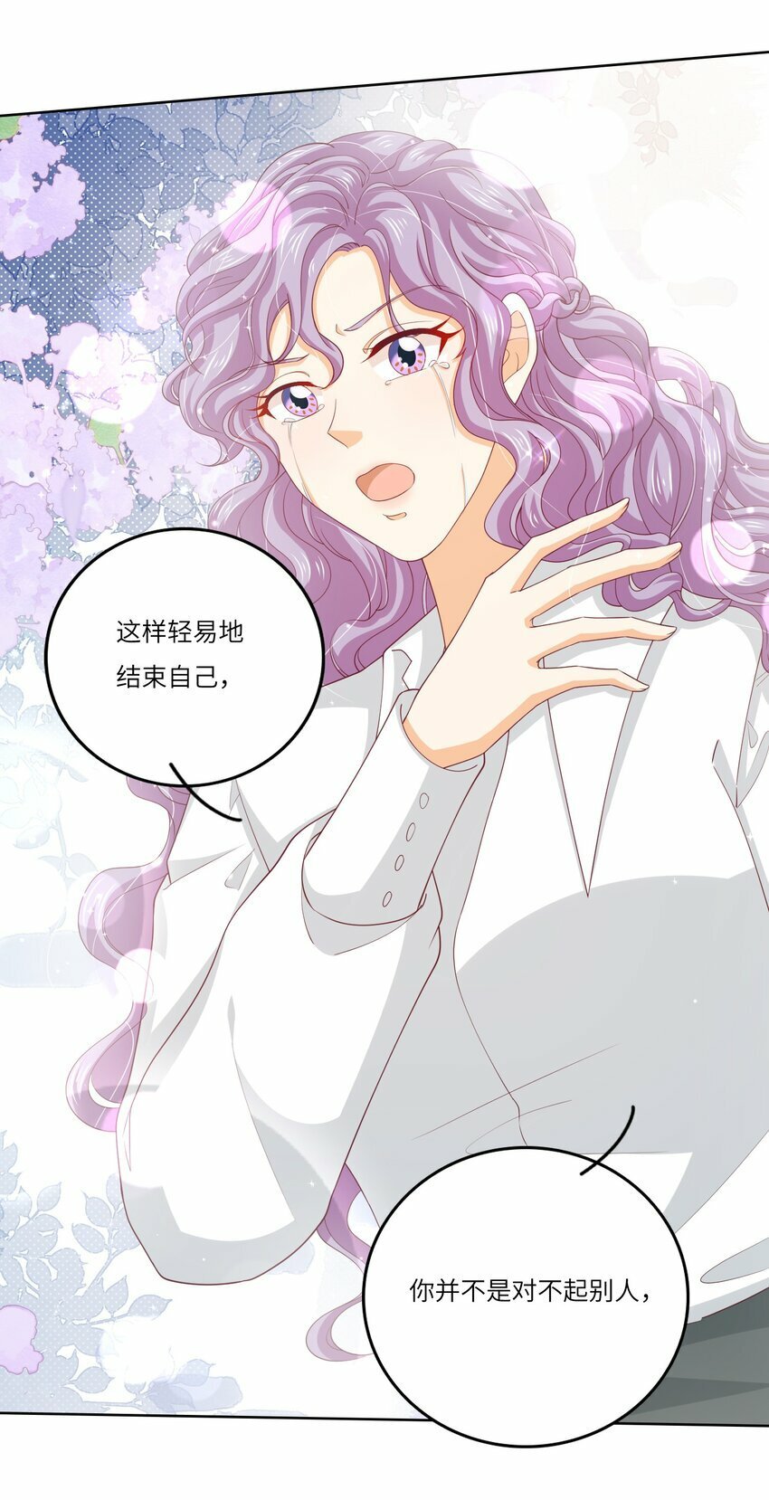 S2-07 又发糖了~32