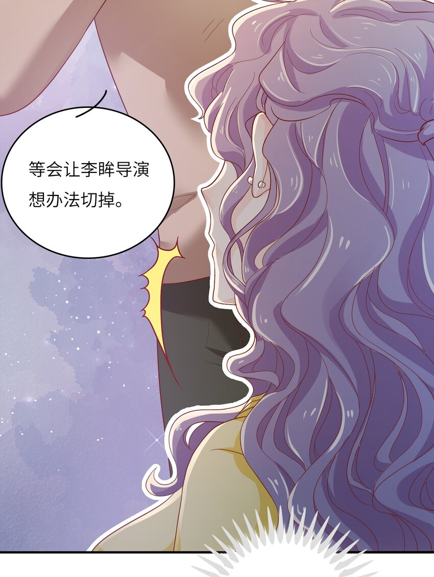 12 “约会”40