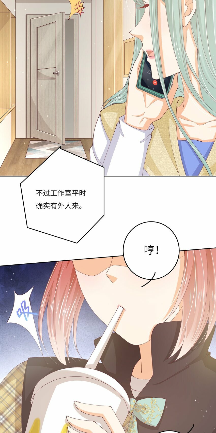 S2-05 CP图失踪案33