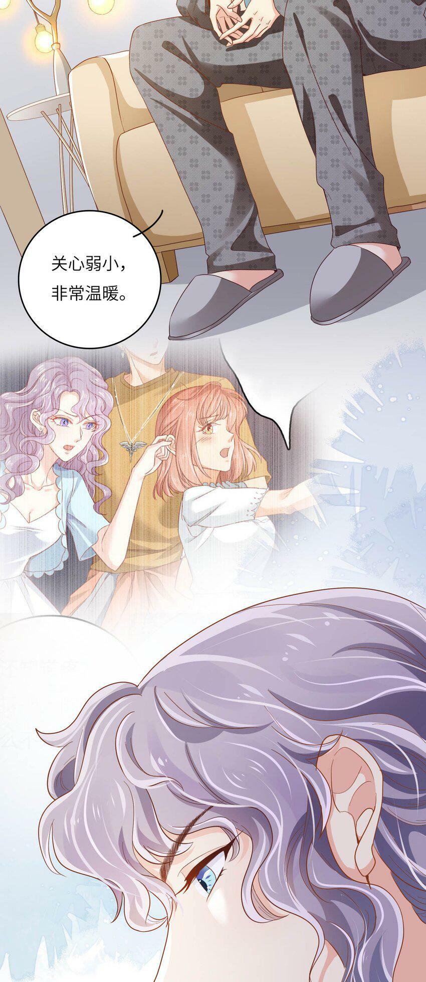 20 舞会2