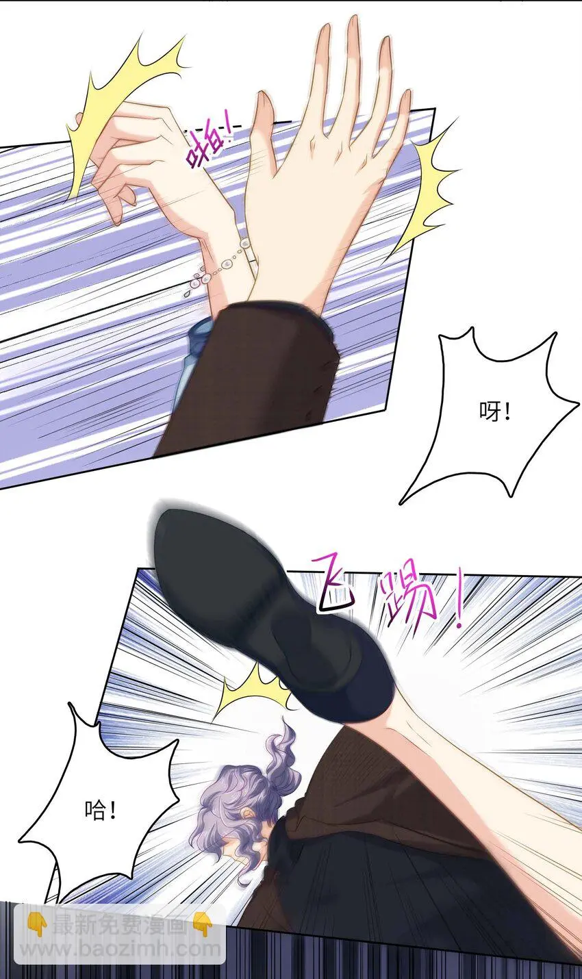 08 放鸽子？9